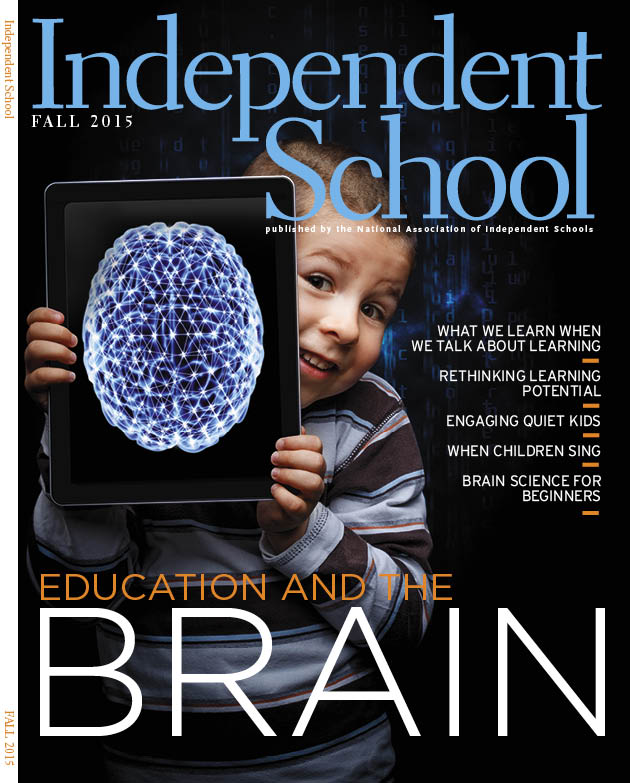 Magazine cover of Fall 2015 issue